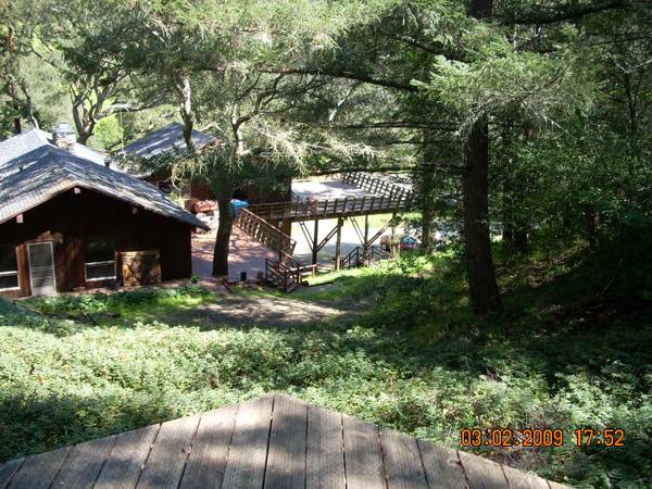 Listing photo 1 of 5