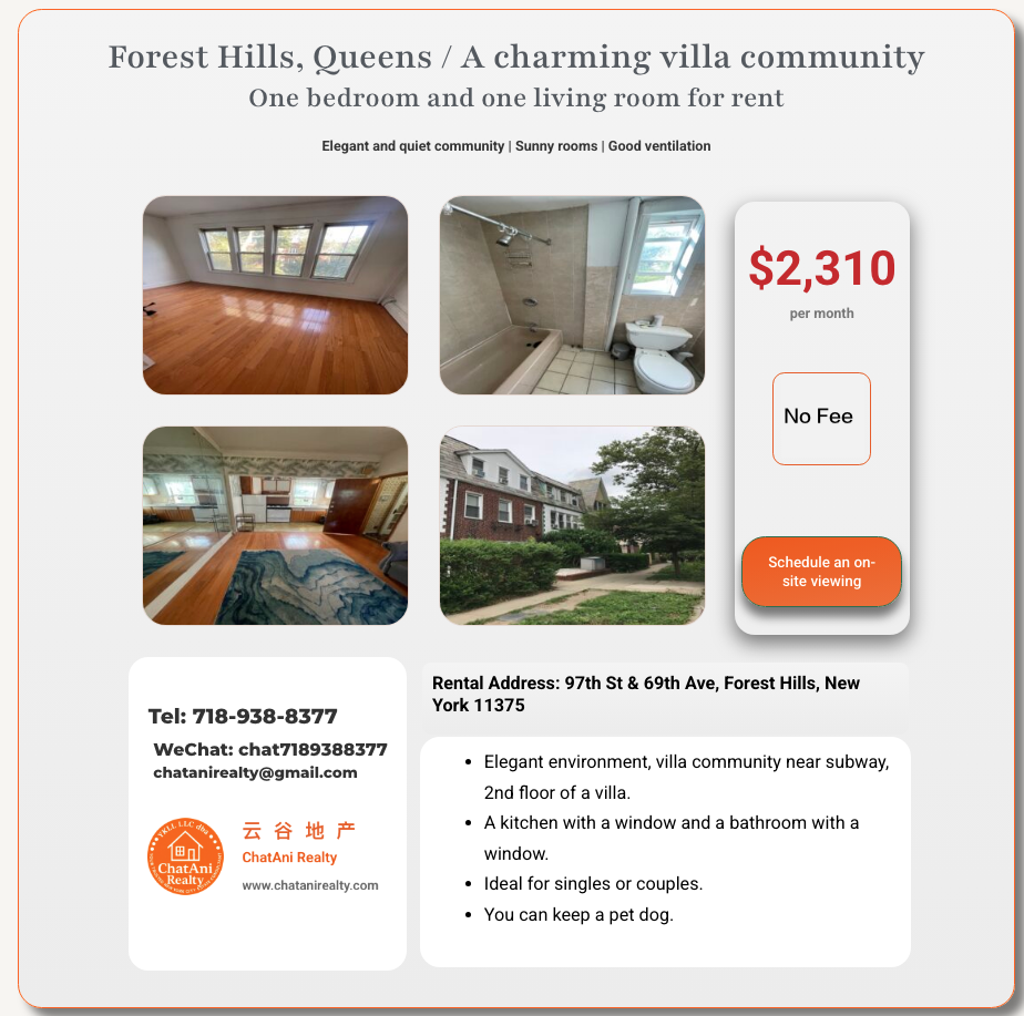 Listing photo 1 of 5